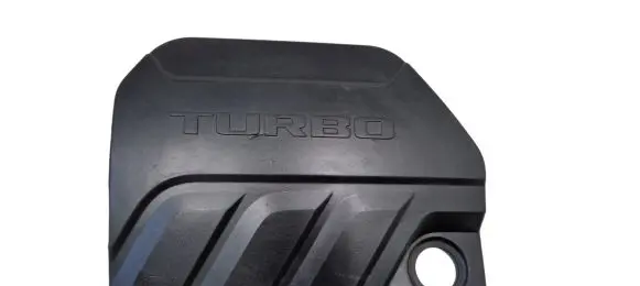 Buick Encore GX I Engine cover (trim) 55512306 688330893