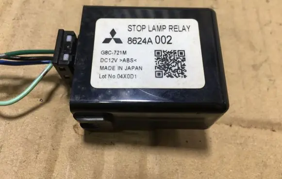Mitsubishi ASX Rear light relay 8624A002