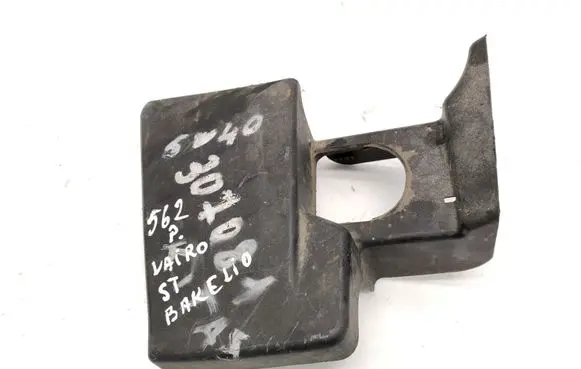 Audi A6 S6 C5 4B Power steering tank cap 4B0972807D