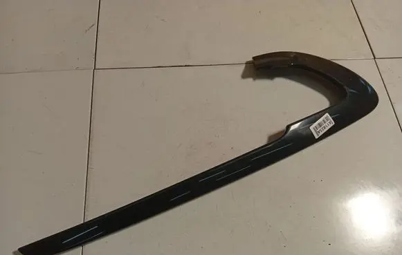 Audi A3 S3 8P Other interior part 8P3867419A