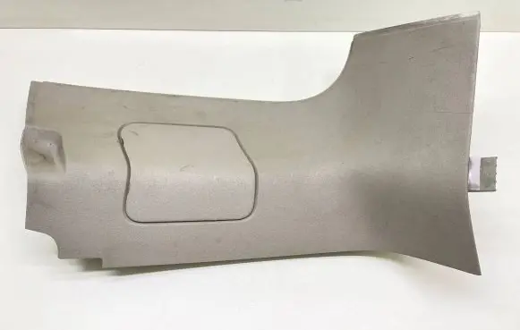 Volvo V50 Other interior part 8641781 11137