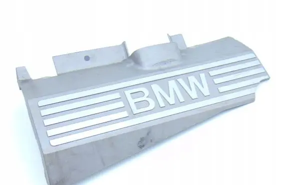 BMW 5 E60 E61 Engine cover (trim) 7548850