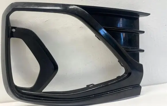 Volkswagen Taigo Front bumper lower grill 2G7853665B