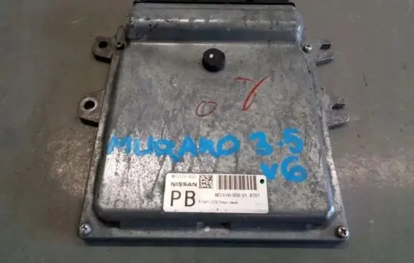 Nissan Murano Z51 Fuse box set