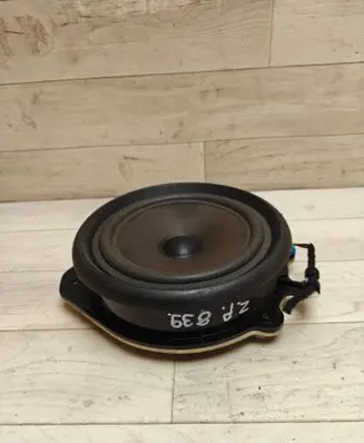 Audi A4 S4 B6 8E 8H Front door speaker 8E0035411