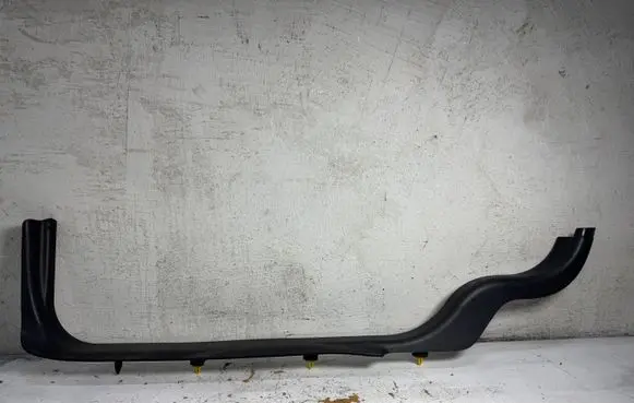 Volvo S60 Rear sill trim cover