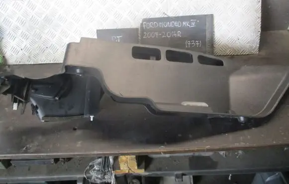 Ford Mondeo MK IV Tailgate/boot cover trim set 7S71A466B