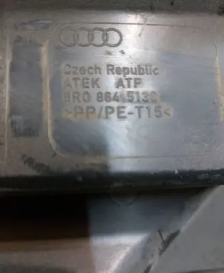 Audi Q5 SQ5 Trunk/boot sill cover protection 8R0864513C
