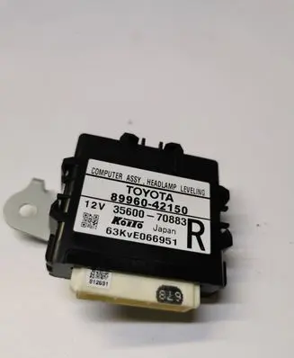 Light module LCM