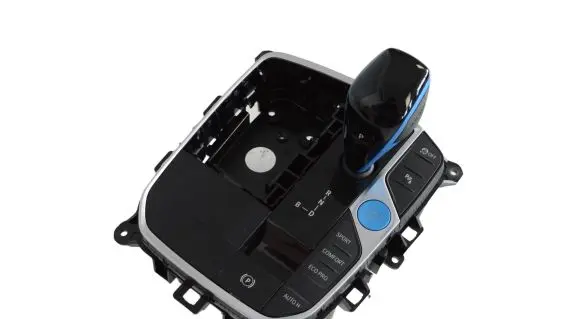 BMW iX3 G08 Gear shifter/selector 5A5C482