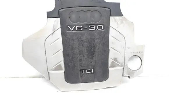 Audi A4 S4 B7 8E 8H Engine cover (trim) 059103925S