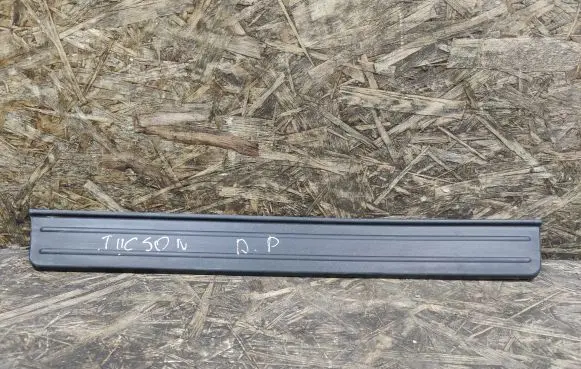 Hyundai Tucson LM Front sill trim cover 858832E000