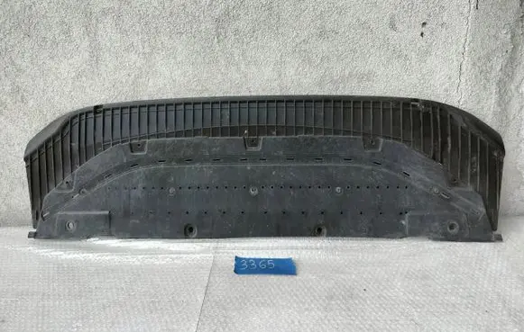 Audi A6 C7 Engine splash shield/under tray 4008321139061