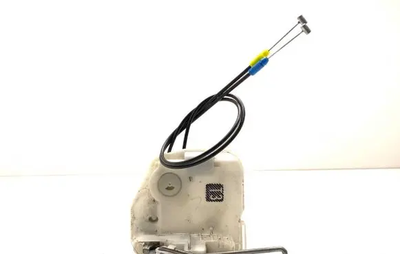 Mitsubishi Outlander Rear door lock