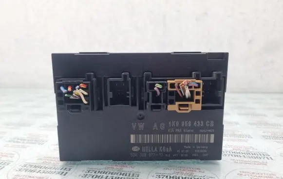 Comfort/convenience module
