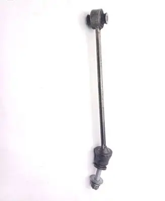 Front anti-roll bar/stabilizer link