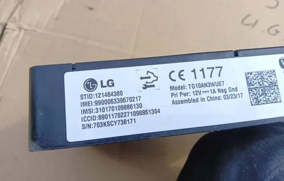 Opel Astra K Fuel injection pump control unit/module 121484380 990006239670217