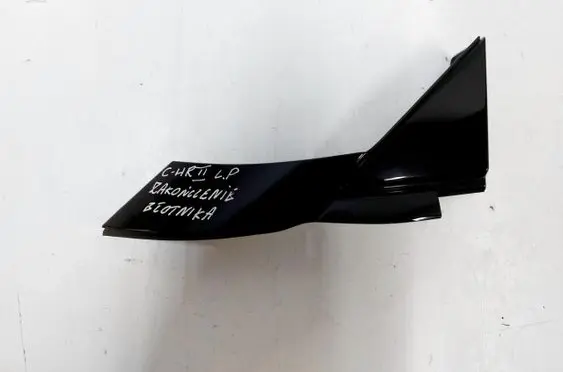 Toyota C-HR II Fender end trim 60118F4040