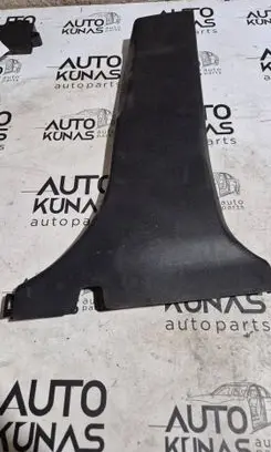 KIA Ceed Steering wheel column trim FD5D00R 85846-1H000