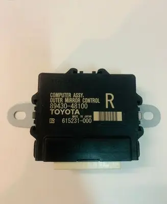 Lexus RX 450H Other control units/modules 8943048100 615231