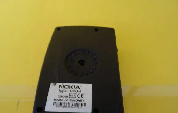 Phone control unit/module