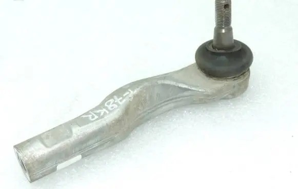 Toyota Yaris XP210 Steering tie rod end 4504709450 45047-09450