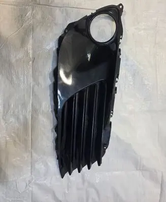 Toyota Auris E180 Front fog light trim/grill 520400221