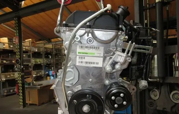 Mitsubishi Colt VII Engine MN195769
