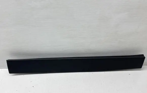 Volkswagen Tiguan Allspace Tailgate/trunk upper cover trim 5NN867707