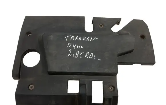 Hyundai Terracan Engine cover (trim)