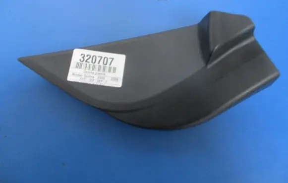 Nissan Sentra B16 Other sill/pillar trim element 80292-ET000