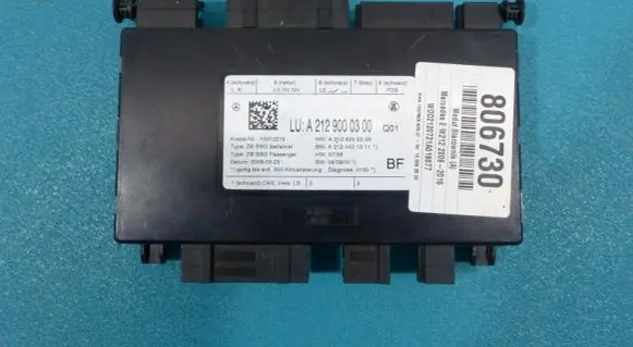 Mercedes-Benz E W212 Central body control module A2129000300 IMPRK806730