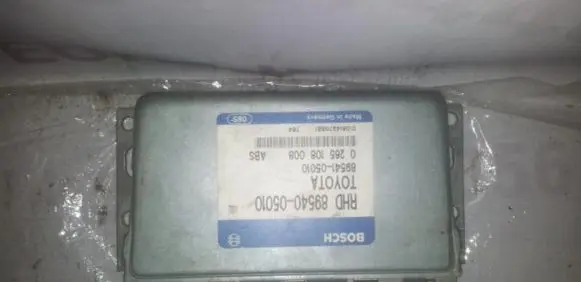 Toyota Carina T190 ABS control unit/module 8954005010 0265108008
