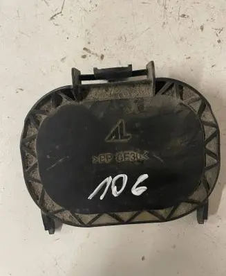 BMW 3 E46 Headlight/headlamp dust cover 1305239240