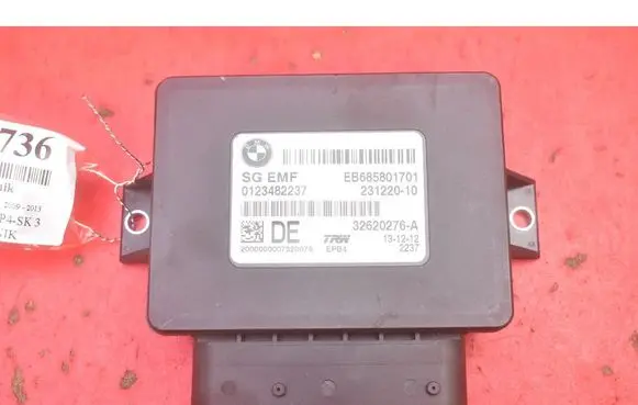 BMW 5 F10 F11 Engine control unit/module ECU EB685801701