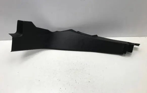 Peugeot 3008 III Rear seat side bottom trim 9840244780
