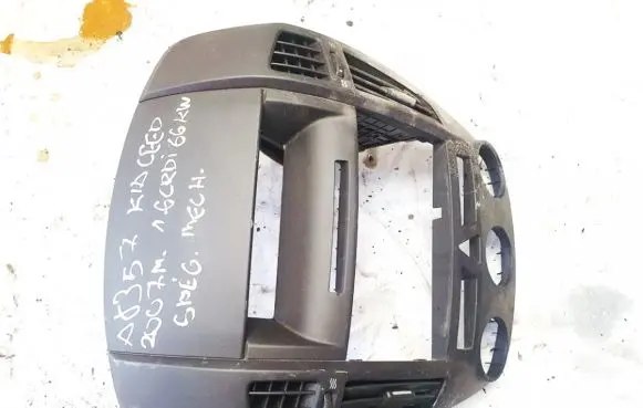KIA Ceed Other interior part 847401h010 84740-1h010