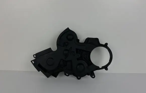 Citroen C4 II Timing belt guard (cover) 9807364280