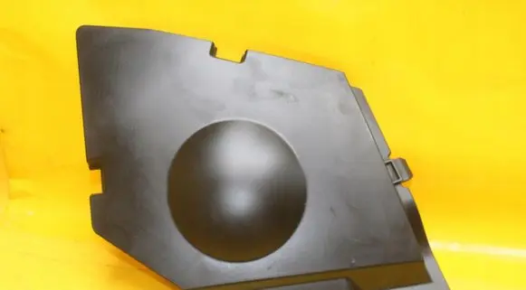 Other engine bay part