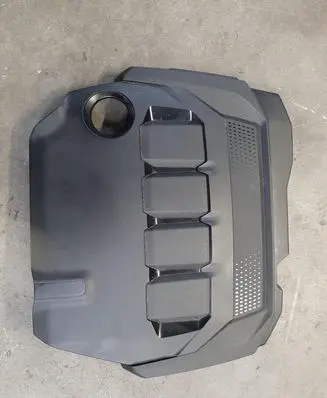 Engine cover (trim)