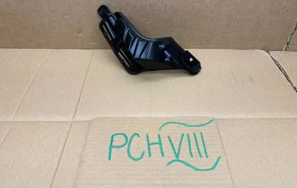 Citroen C3 Front bumper mounting bracket 9812550980