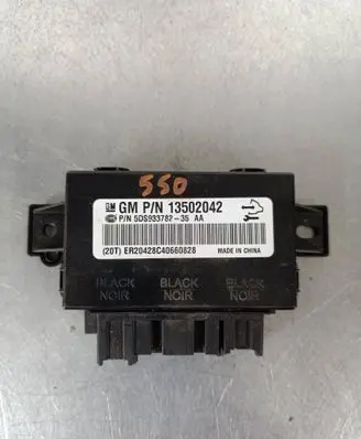 Opel Insignia A Seat heating relay 13502042 5DS933782