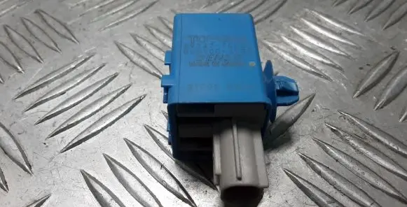 Lexus NX Other devices 8974730040 0689004580