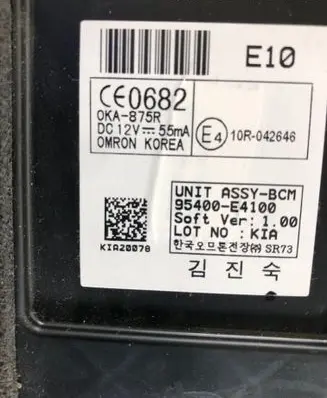 KIA Soul Other control units/modules 0KA875R 10R042646 95400E4100