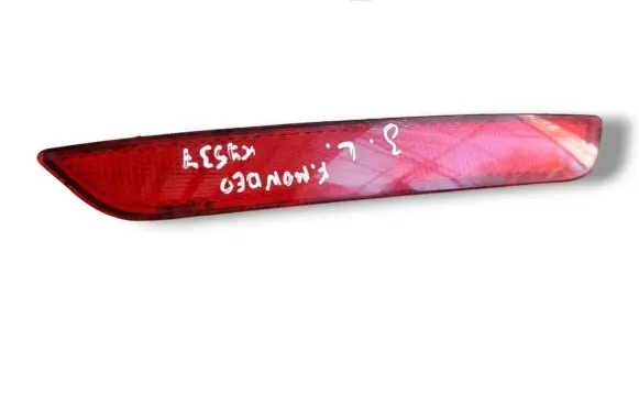 Ford Mondeo MK IV Rear tail light reflector 7S71-515C0-AC