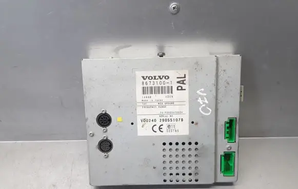 GPS navigation control unit/module