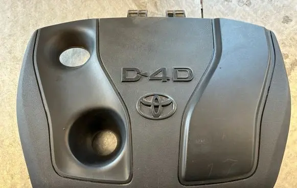 Toyota Auris E180 Engine cover (trim)