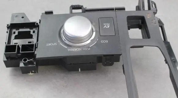 Lexus CT 200H Other center console (tunnel) element