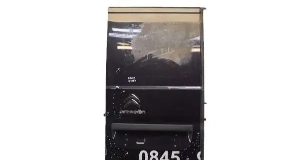 Fiat Ducato Rear door