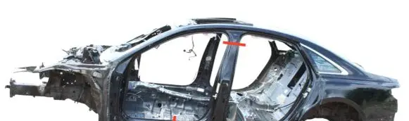 Audi A8 S8 D5 Sill
